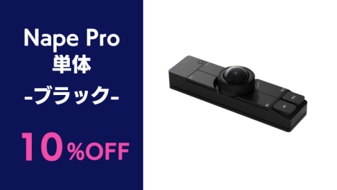 購入手続き ｜ 一緒に買うとなんだか楽しい。ソーシャルコマース